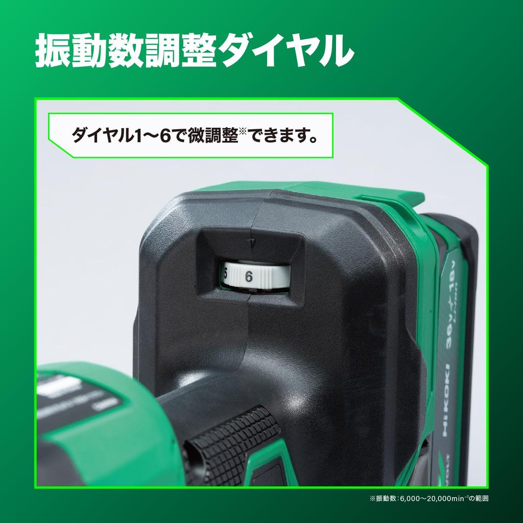 HiKOKI 18V CV18DA Low Vibration Starlock OIS Compatible and Case Sold Multi-Tool (Charger Separately) Multi-Cutter CV18DA(NN)