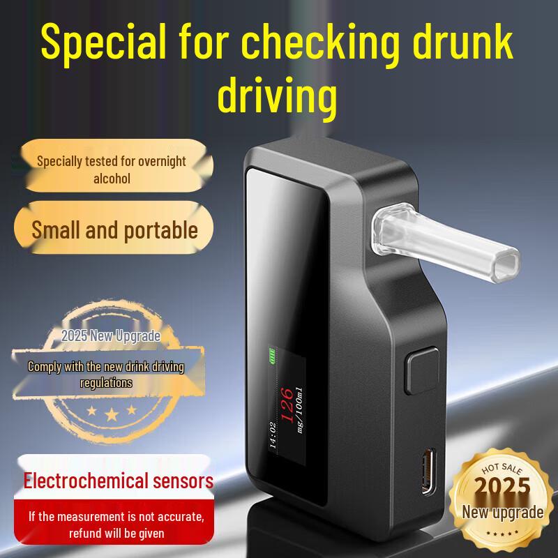 Zhaowei Breath Alcohol Tester