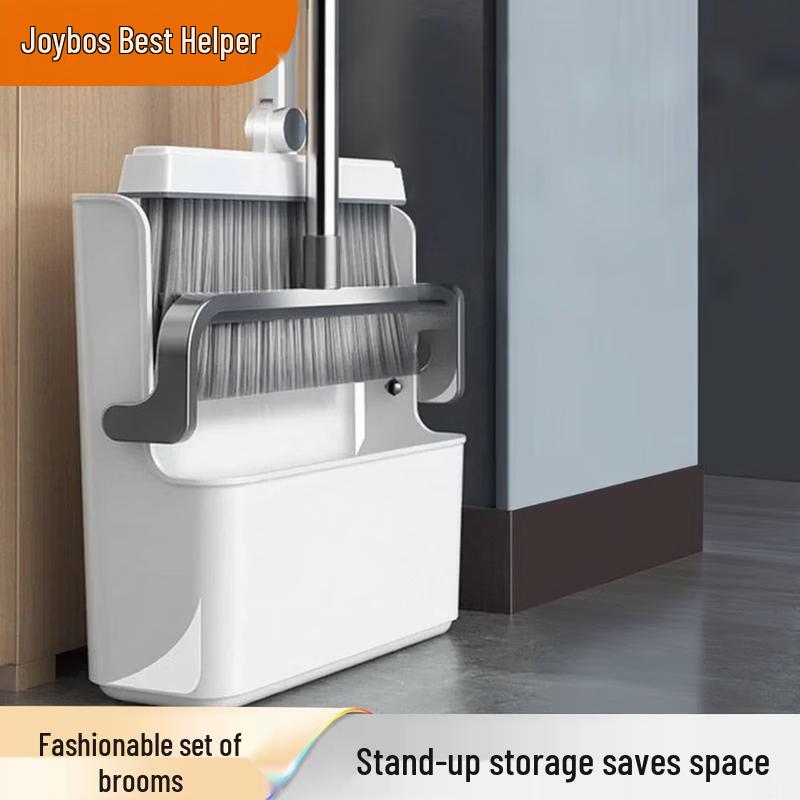 Household Foldable Broom and Dustpan Set Scraper Tooth Folding Set