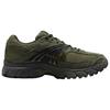 Nike Air Max Moto 2K Running Shoes Men's Army Green IQ4924-300