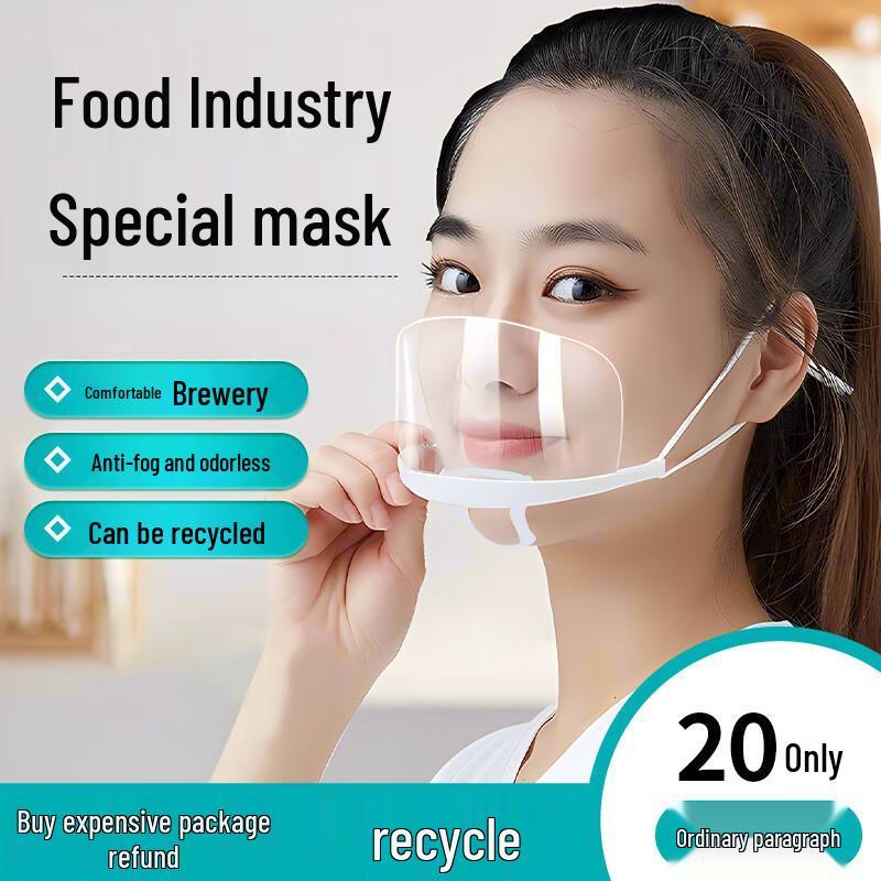 Genomskinligt Kockansiktsskydd Livsmedelsgodkänt - Spottavvisande, Engångsbruk, Leende-Vänligt.