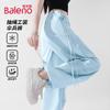 Baleno Women's Cool-Feel Sunscreen Cargo Wide-Leg Pants