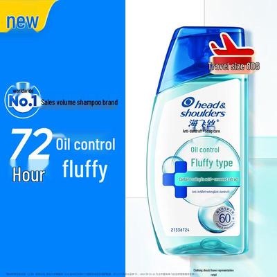 Head & Shoulders Oil Control & Volumizing Anti-Dandruff Shampoo