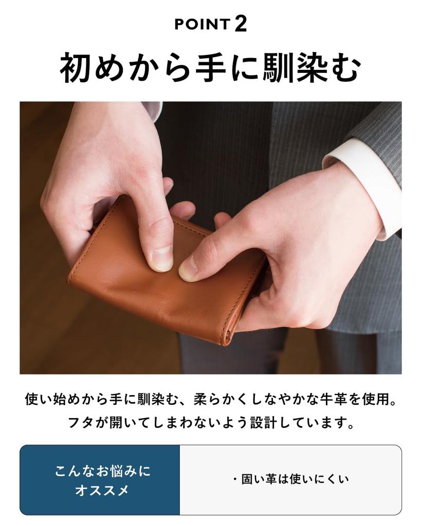 Wizytownik Skórzany Nadzorowany przez Sommeliera Skórzane Pudełko w Zestawie Etui na Wizytówki Skórzane Proste 50 Sztuk [TAVARAT] Męski