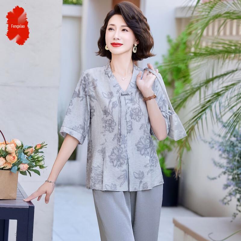 Elegant Floral Summer Two-Piece Set XL