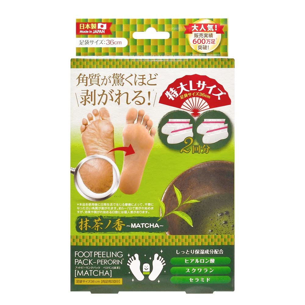 Perorin Foot Peeling Large size 2 pairs Pack, Matcha, 2-time use, (36cm), (x 1)