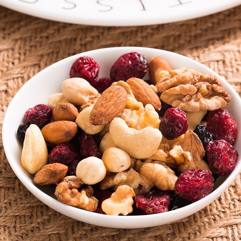 Qiaqia Daily Nuts Snack Bag