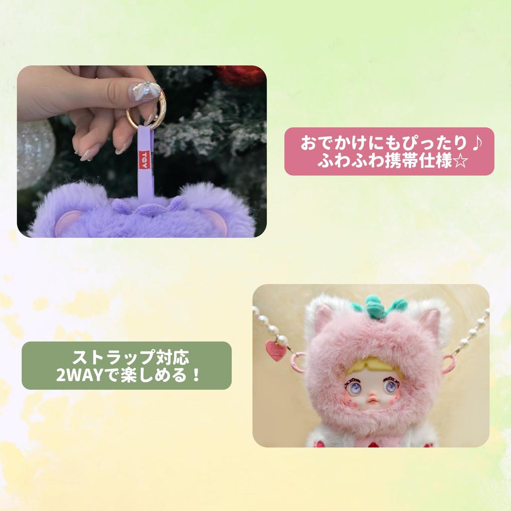 TOP TOY X Nommi Fruit Fun Series Plush Toy Gachapon Blind Box Figure Plastic Model Premium Soft Vinyl Toy Birthday Gift Present Original Character