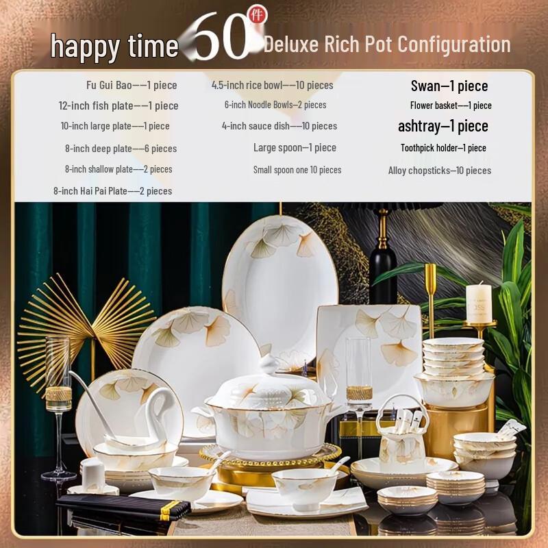 Gingko Leaf 60-Piece Bone China Dinnerware Set