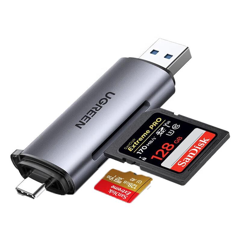 

UGREEN Multi-function USB/Type-C Card Reader