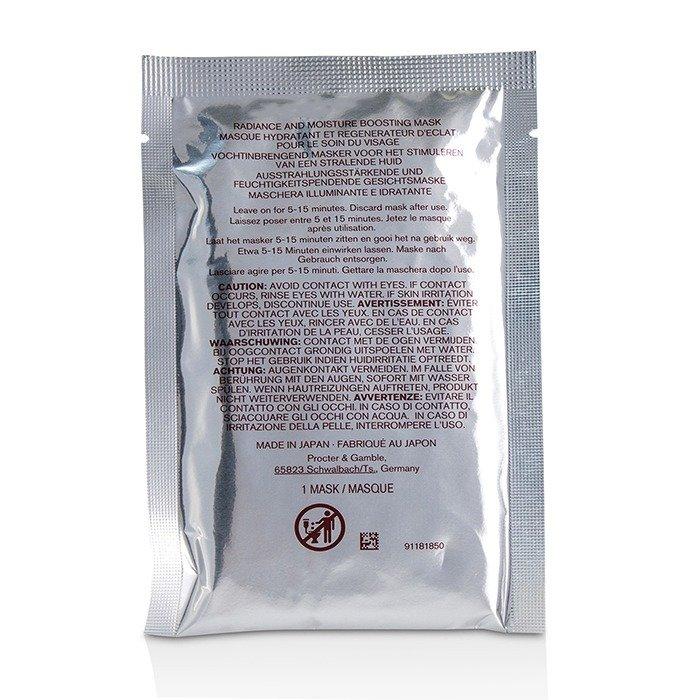 SK-IIFacial Treatment Mask