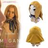 Megan Cosplayplushtoys Super Soft Stuffed Doll For Teens 26*18cm 171g Pp Cotton Filling