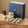 Household Ru Kiln Retro Flower Tea Set Complete Set Ceramic Household Living Room Tea Pot Premium Business Souvenir