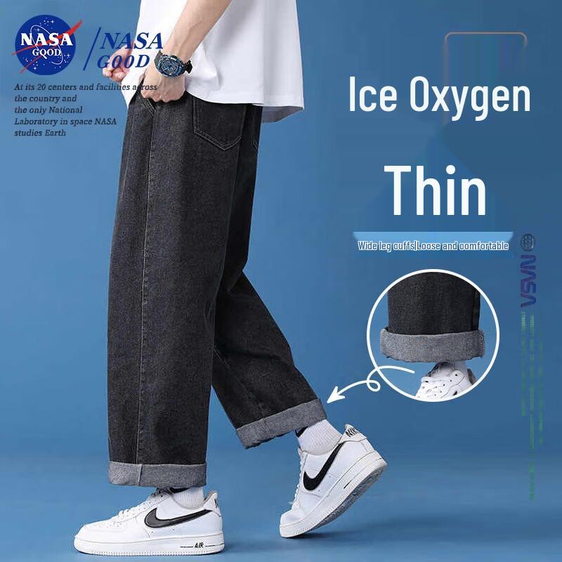 NASA GOOD Men's Casual Loose Straight Leg Jeans