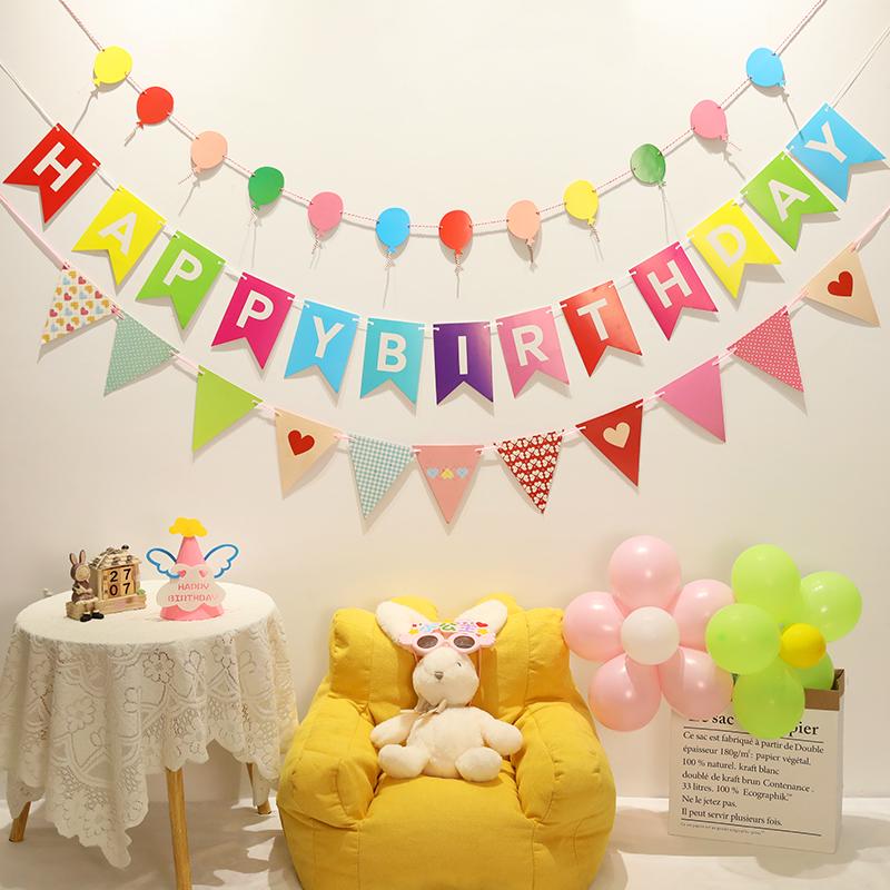 Dekoration für die erste Geburtstagsparty: Geburtstagsbanner für Jungen und Mädchen