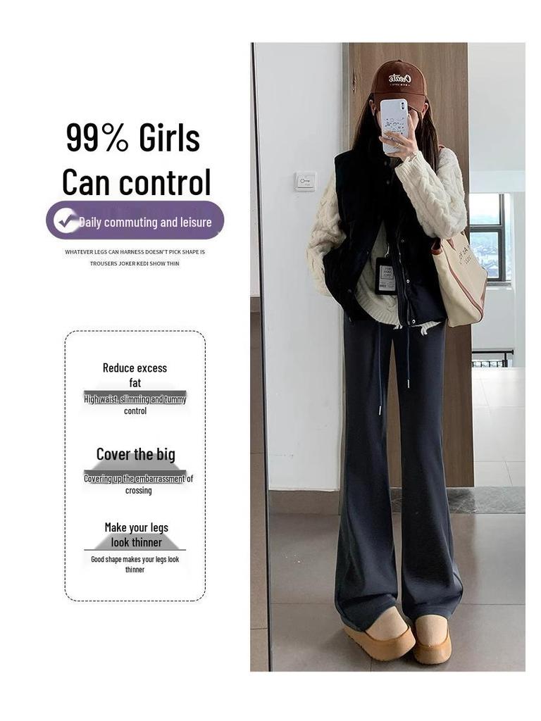 Petite High Waist Grey Flare Pants - Women's Slimming Yoga Sweatpants for Spring/Autumn