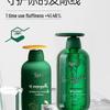 Spes Volumizing Shampoo