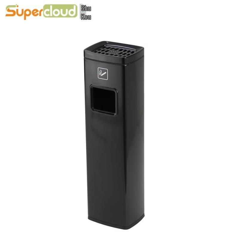 Supercloud Stainless Steel Ashtray Waste Bin