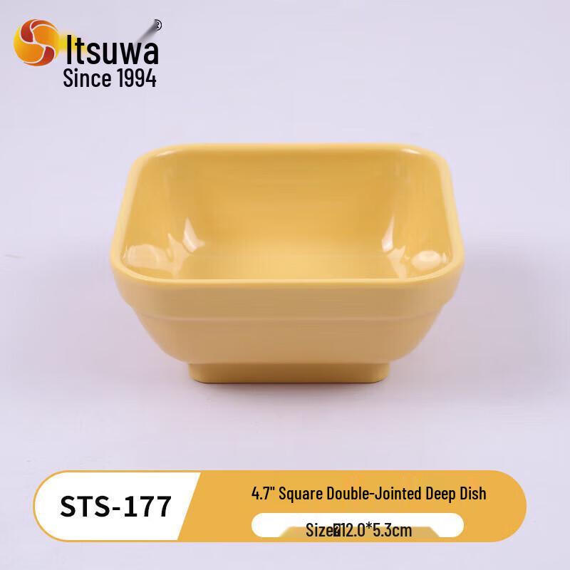 Kwadratowy talerz deserowy WHE z melaminy