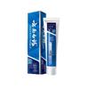 Yunnan Baiyao Spearmint Toothpaste