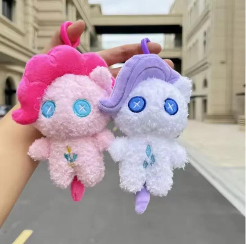 My Little Pony Cute anime Plush wilight Sparkle Fluttershy Pinkie Pie Backpack Pendant Keychain Bag Decoration Toy Gift for girl