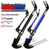 Stainless Steel Fishing Rod Holder for Ground, Chair, or Box - Super Hard, Telescopic, Adjustable Front and Rear