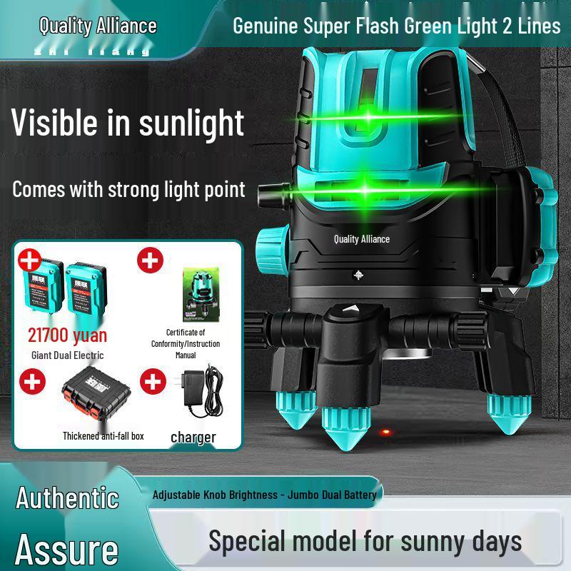 

High-Precision Self-Contained Green and Red Laser Level with Multiple Line Options