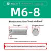 304 Stainless Steel Pressure Plate Cylindrical Head Rivet Screw (FHS-M2 M2.5 M3 M4 M5 M6 M8 M10)