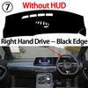 Dashboard Cover for MG MG 7 MG7   2024 2025 2026 Car Sun Shade Mat Avoid Light Pads Anti-UV Case Carpets Protection