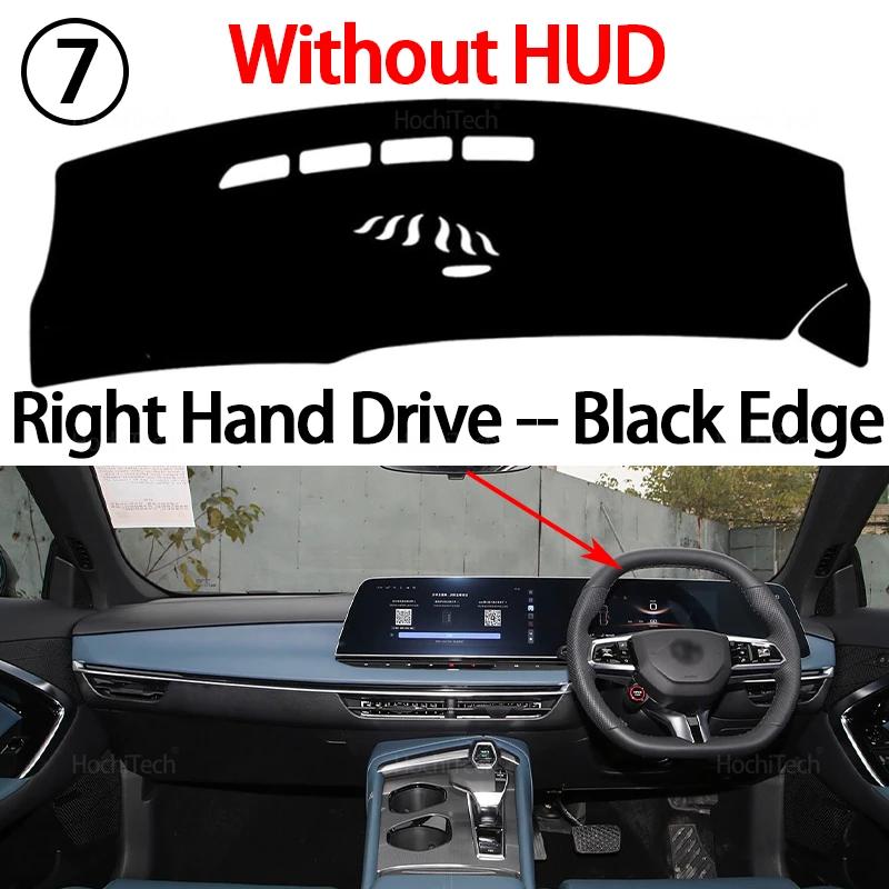 Dashboard Cover for MG MG 7 MG7 2024 2025 2026 Car Sun Shade Mat Avoid Light Pads Anti-UV Case Carpets Protection