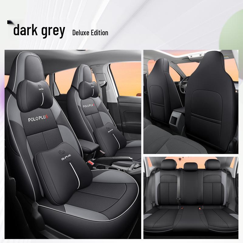 DJGY Volkswagen POLO PLUS Sports Leather Car Seat Cushion - All Seasons.