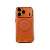 Applicable to iPhone17ProMax Berlin heat dissipation mobile phone case Magnetic suction Apple 16Pro breathable and anti-drop protective case