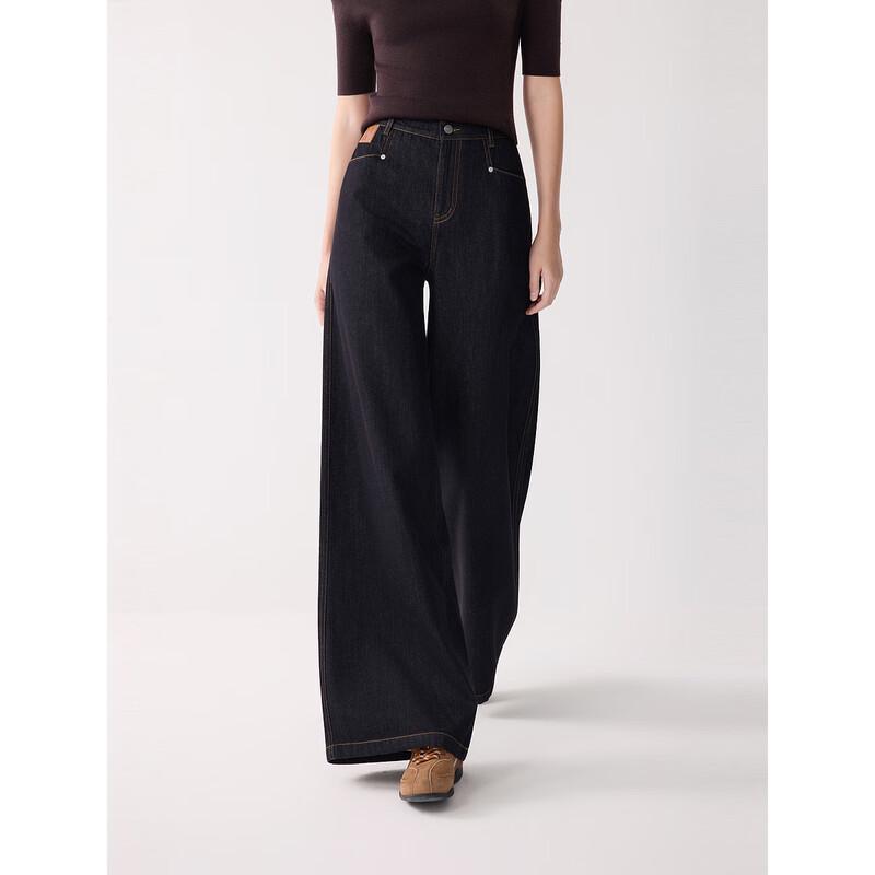 ELLE Women s French Style Washed Black High-Waist Wide-Leg Jeans S
