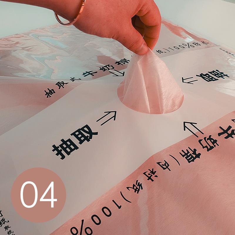 40Sheets/Bag Flower Packaging Paper Milk Cotton Lining Paper for Florist Wrapping Bouquet Wedding Colorful Decorative Paper