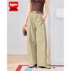 IEF 2026 Summer French Style Wide-Leg Pants