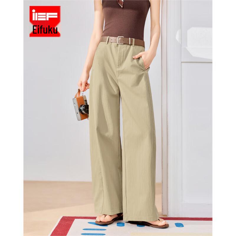 IEF 2026 Summer French Style Wide-Leg Pants XS хаки