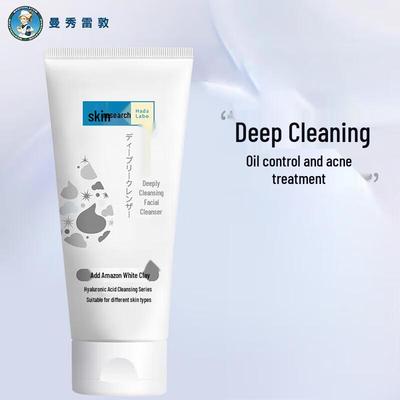Mentholatum Deep Clean Acne Control Facial Cleanser