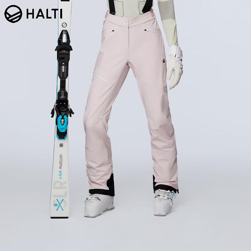HALTI Women's Windproof Waterproof Hardshell Ski Pants HKPDP29104S