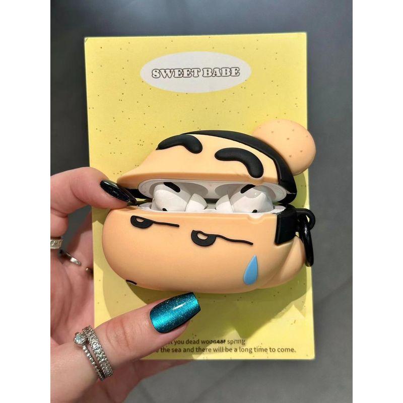 Beatstudiobuds Earphone Case Magic Sound Beats Studio Buds + Protective Case Niche Style Cartoon Silicone Drop-Resistant Soft Case for Men and Women