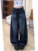 Damen Retro Patchwork Scimitar Jeans - High Street Loose Fit, Schlankmachende Weitbein Trendy Hose