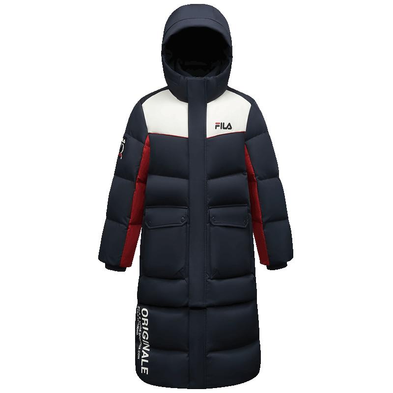 

FILA Boys Diamond Velvet Long Down Jacket 150