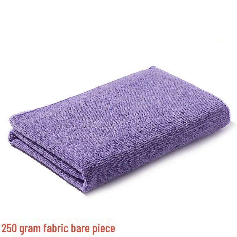 Qianxing Multipurpose Cleaning Towel Set фиолетовый