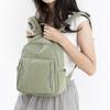 Einfarbiger Damenrucksack Leichter Pendlerrucksack Studenten-Nylon-Schultasche
