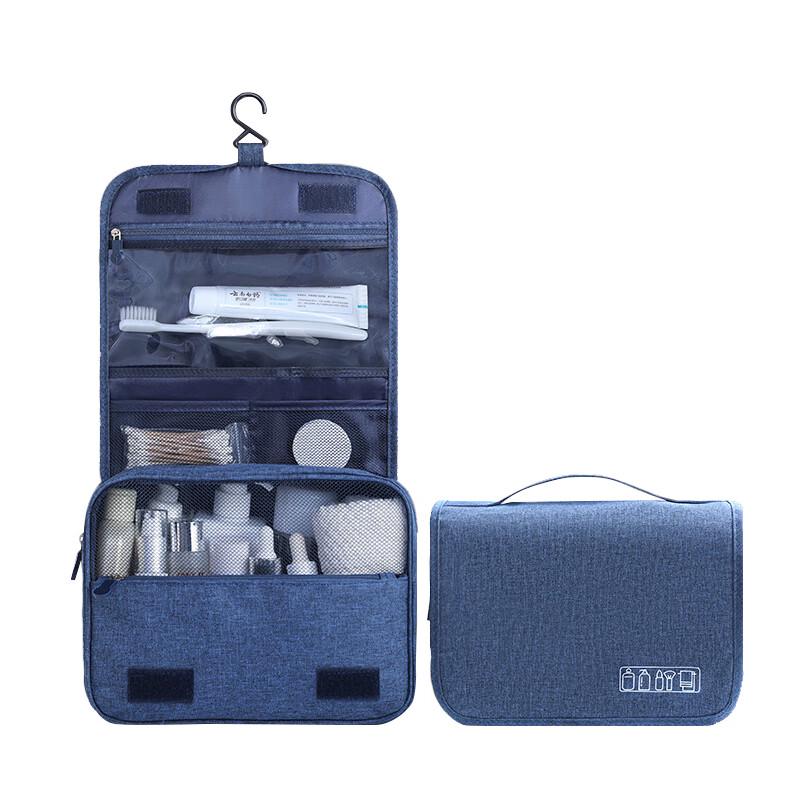 Tri-polar TP1974 Portable Toiletry Bag
