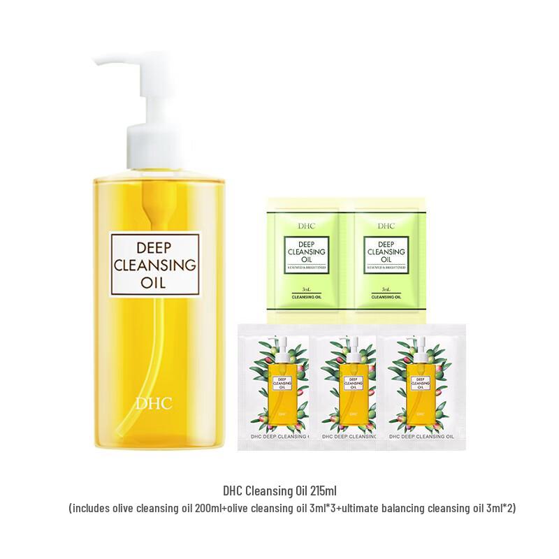 DHC Olive Cleansing Oil
