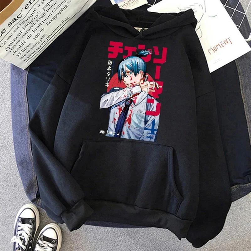 Motorová pila Anime Dámské Mikiny s kapucí s klokaní kapsou Harajuku Dámský Rukáv Pulovr Ležérní Streetwear Oblečení Topy Estetické Oblečení