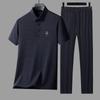 Men's Ice Silk Casual Summer Set