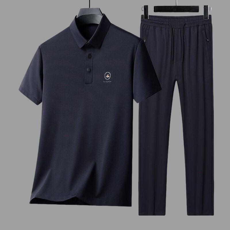 Men's Ice Silk Casual Summer Set