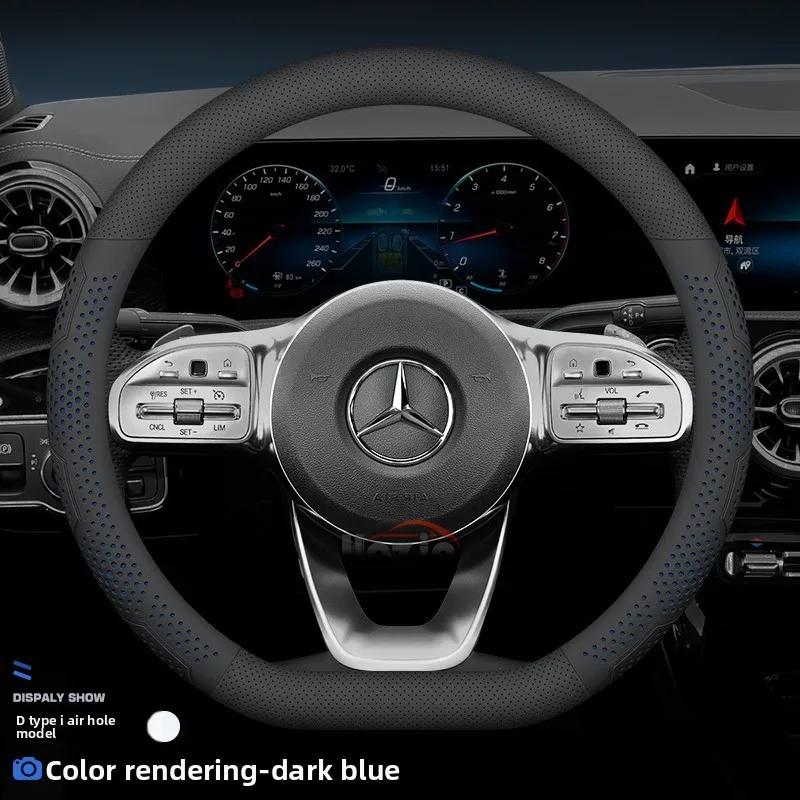 Leather Car Steering Wheel Cover for Mercedes-Benz A-class CLE-class G350 C220 C-class GLB W124 W203 W447 W212 W210 W221 W213 mo00