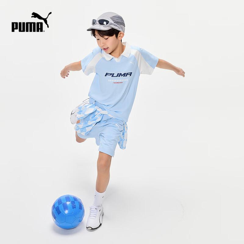 PUMA Kids' Summer Color Block Short Sleeve Set